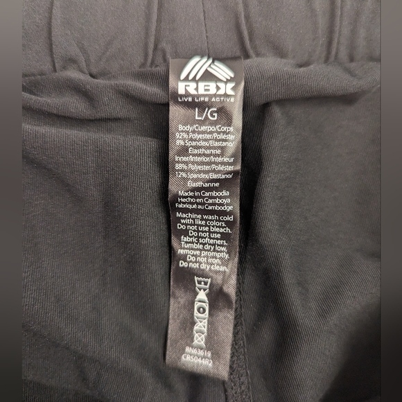 RBX Moisture Wicking Black Skort - Picture 4 of 5